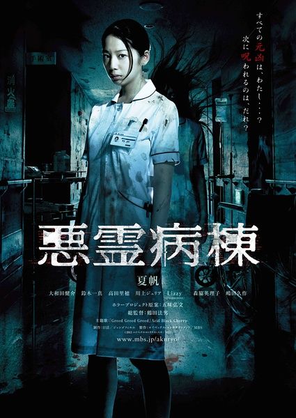 迪吉彭理工学院计算机科学文凭证书